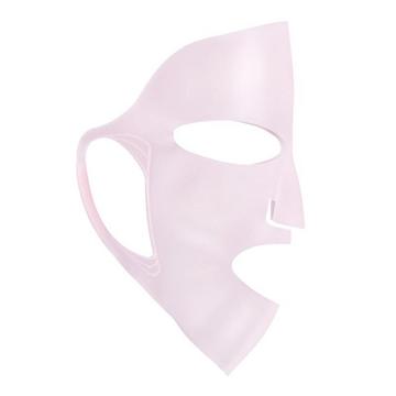 Wiederverwendbare Gesichtsmaske - Rosa