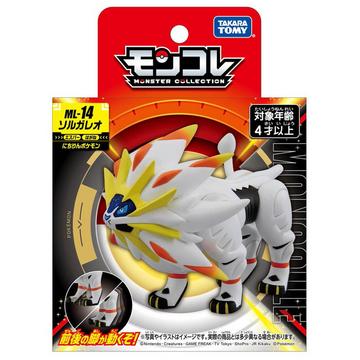 Statische Figur - Moncollé - Pokemon - ML-14 - Solgaleo