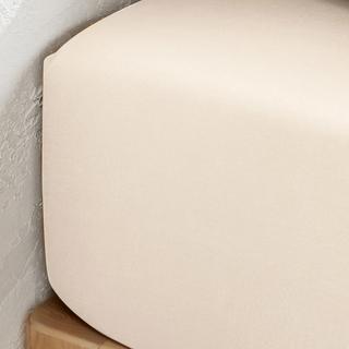 La Redoute Intérieurs Scenario Drap Housse Uni  