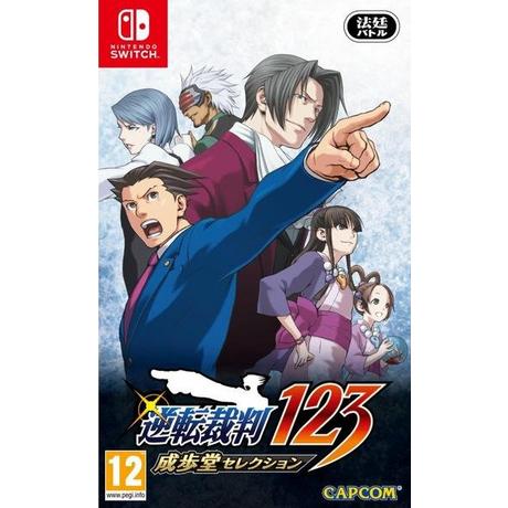 CAPCOM  Phoenix Wright Ace Attorney Trilogy -JP- 