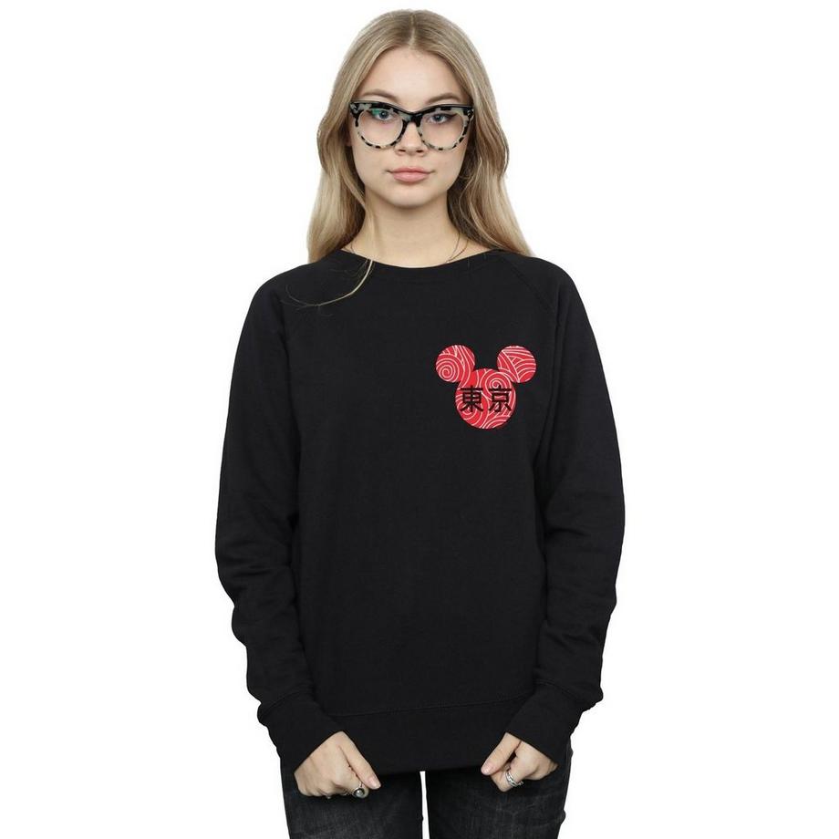 Disney Mickey Mouse Tokyo Felpa  