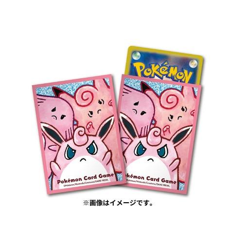 Pokémon  Pokemon Sleeves / Hüllen - Chansey, Wigglytuff & Clefable 