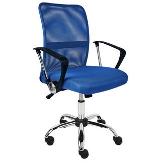 Beliani Chaise de bureau en Tissu maillé Minimaliste BEST  