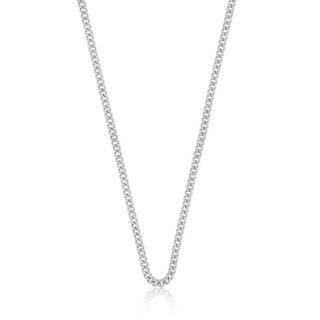 MUAU Schmuck  Collier Rundanker Weissgold 750, 1.1mm, 50cm 