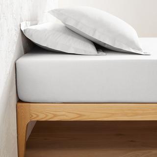 La Redoute Intérieurs Lenzuolo con angoli Scenario  