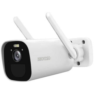 Inkovideo  Inkovideo 100 % kabellose 4G Überwachungskamera mit Akkubetrieb 
