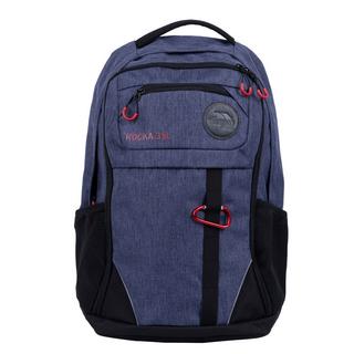 Trespass Rocka Multifunktionen Rucksack  