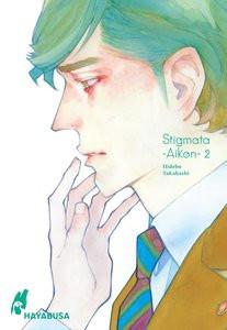 Stigmata -Aikon- 2 Takahashi, Hidebu; Zach, Victoria Maria (Übersetzung) Gebundene Ausgabe 