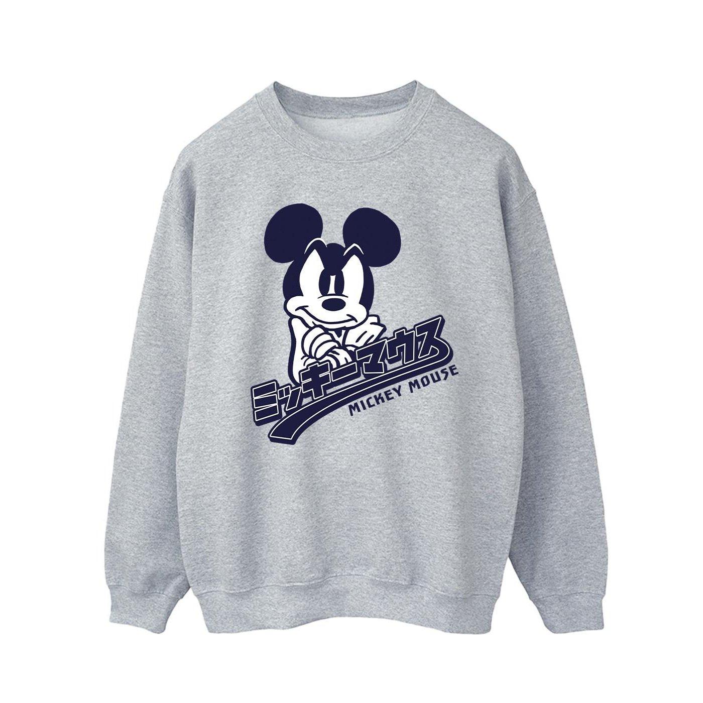 Disney  Sweat 