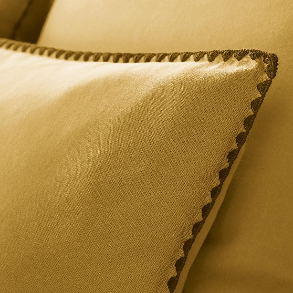 La Redoute Intérieurs Copripiumino Merida in cotone prelavato  