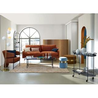 La Redoute Intérieurs Stehlampe Moricio  