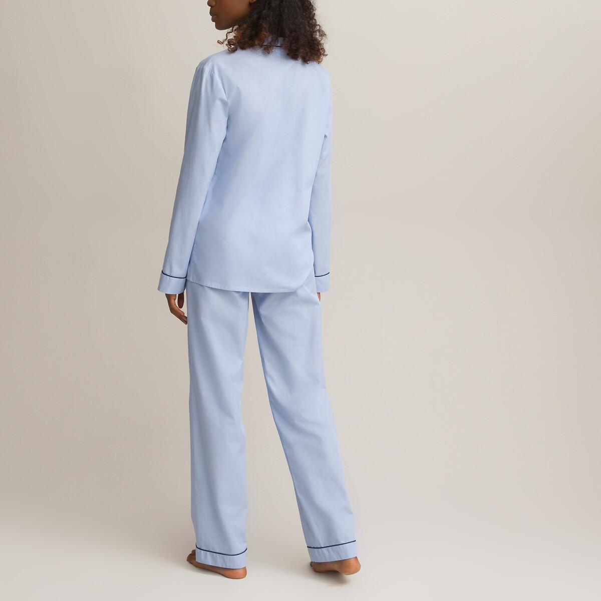 La Redoute Collections Signature Pyjama Effet Chambray  