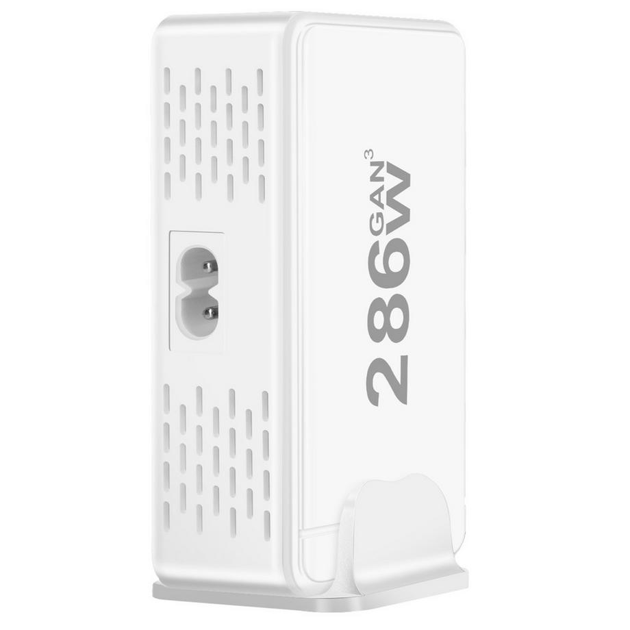 Avizar  Ladestation 286W GaN 8 Ports Weiß 