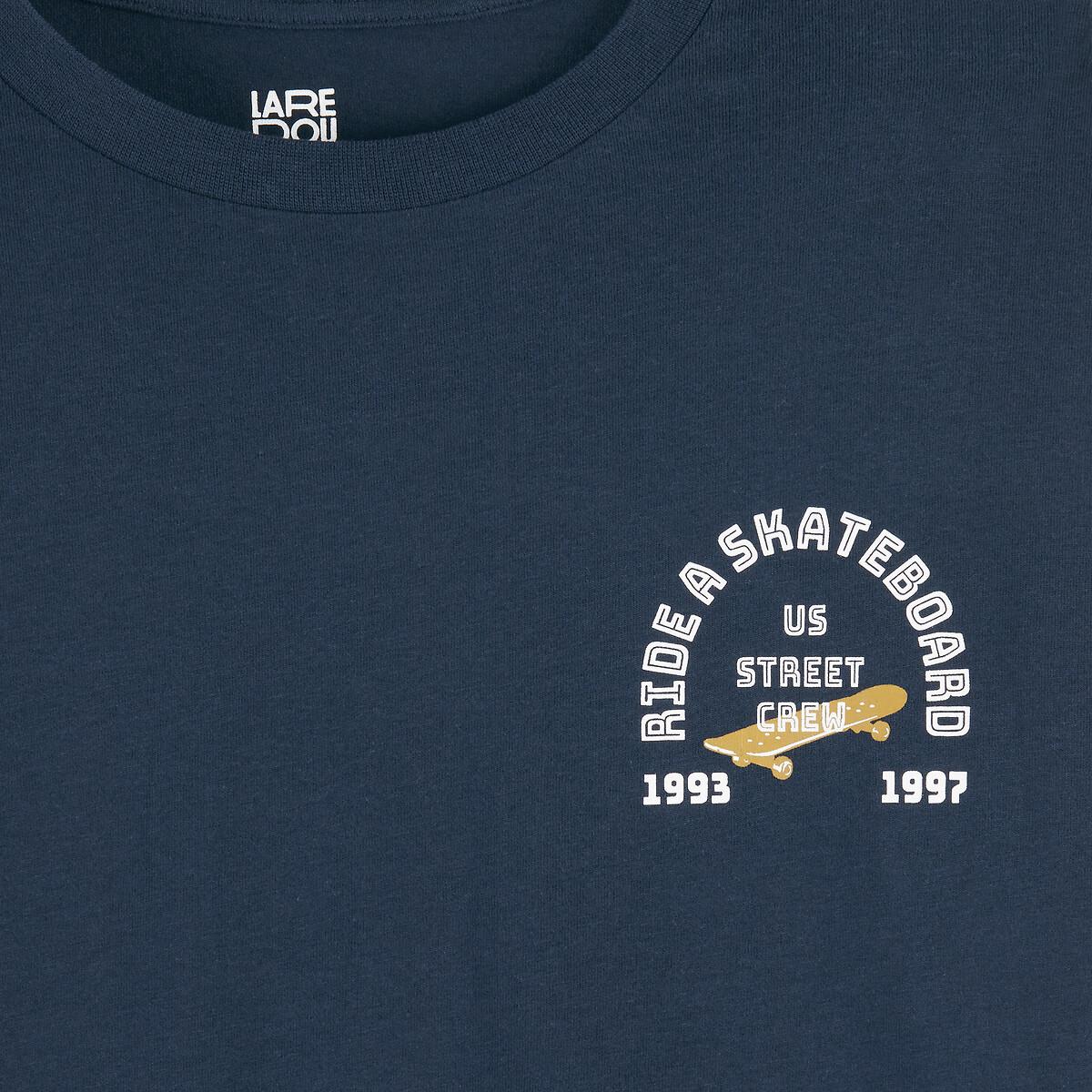 La Redoute Collections  2er-Set Schlafanzüge aus Baumwoll-Jersey mit Skateboard-Motiv 