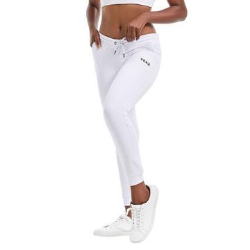 CHILAX Pantaloni da ginnastica - cotton white