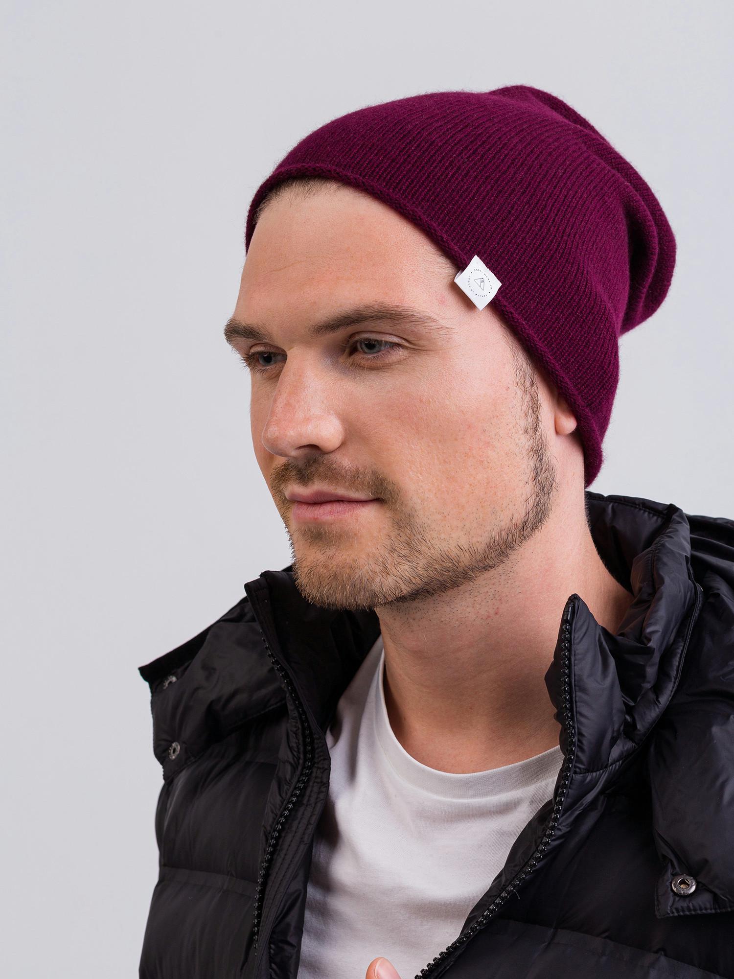 CASH-MERE.CH  Kaschmir Beanie 