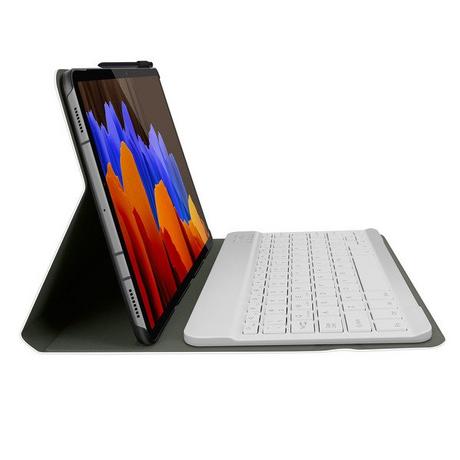 Avizar  Clavier Galaxy Tab S7 Plus et S8 Plus 