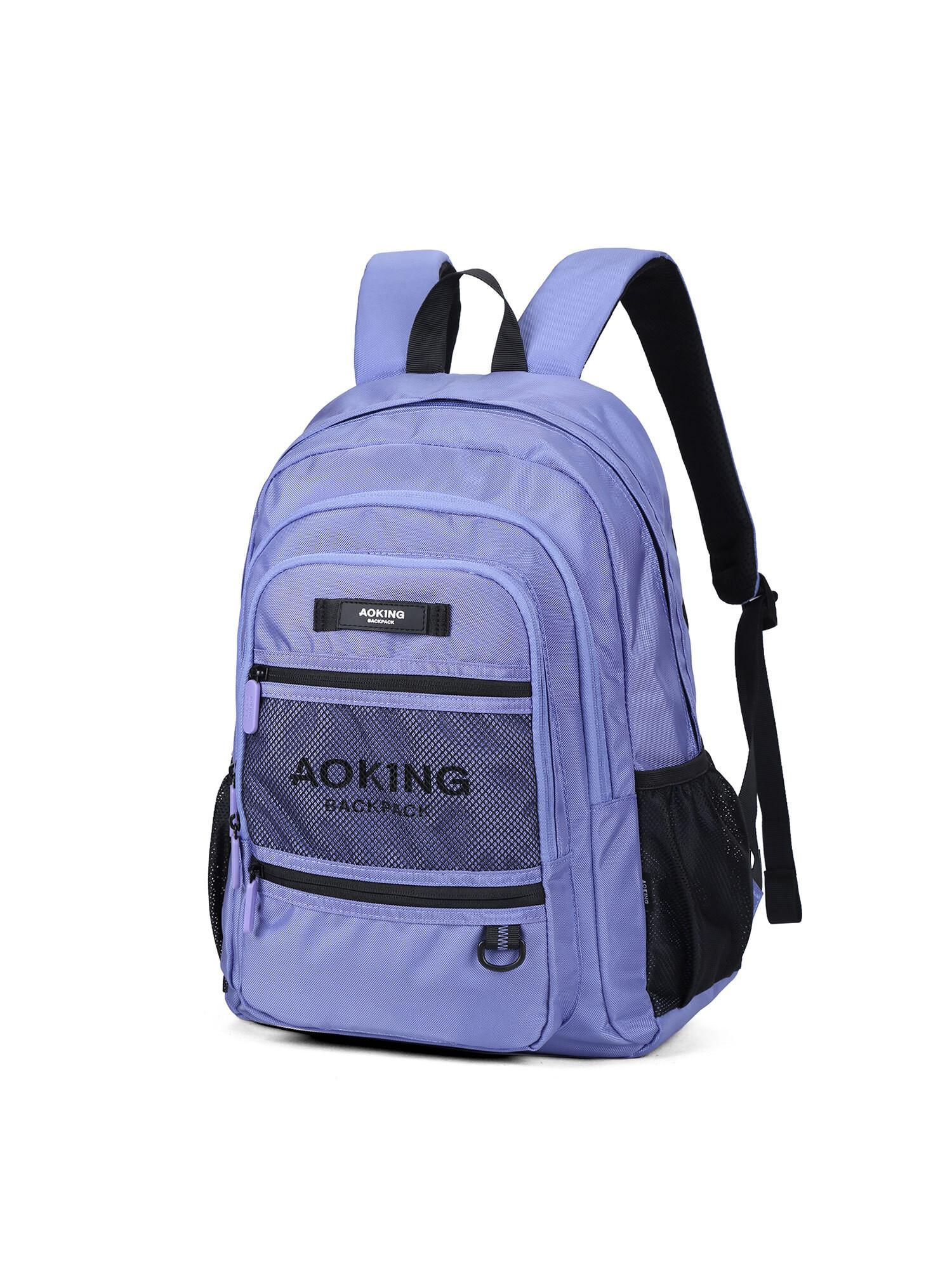 Aoking Rucksack  