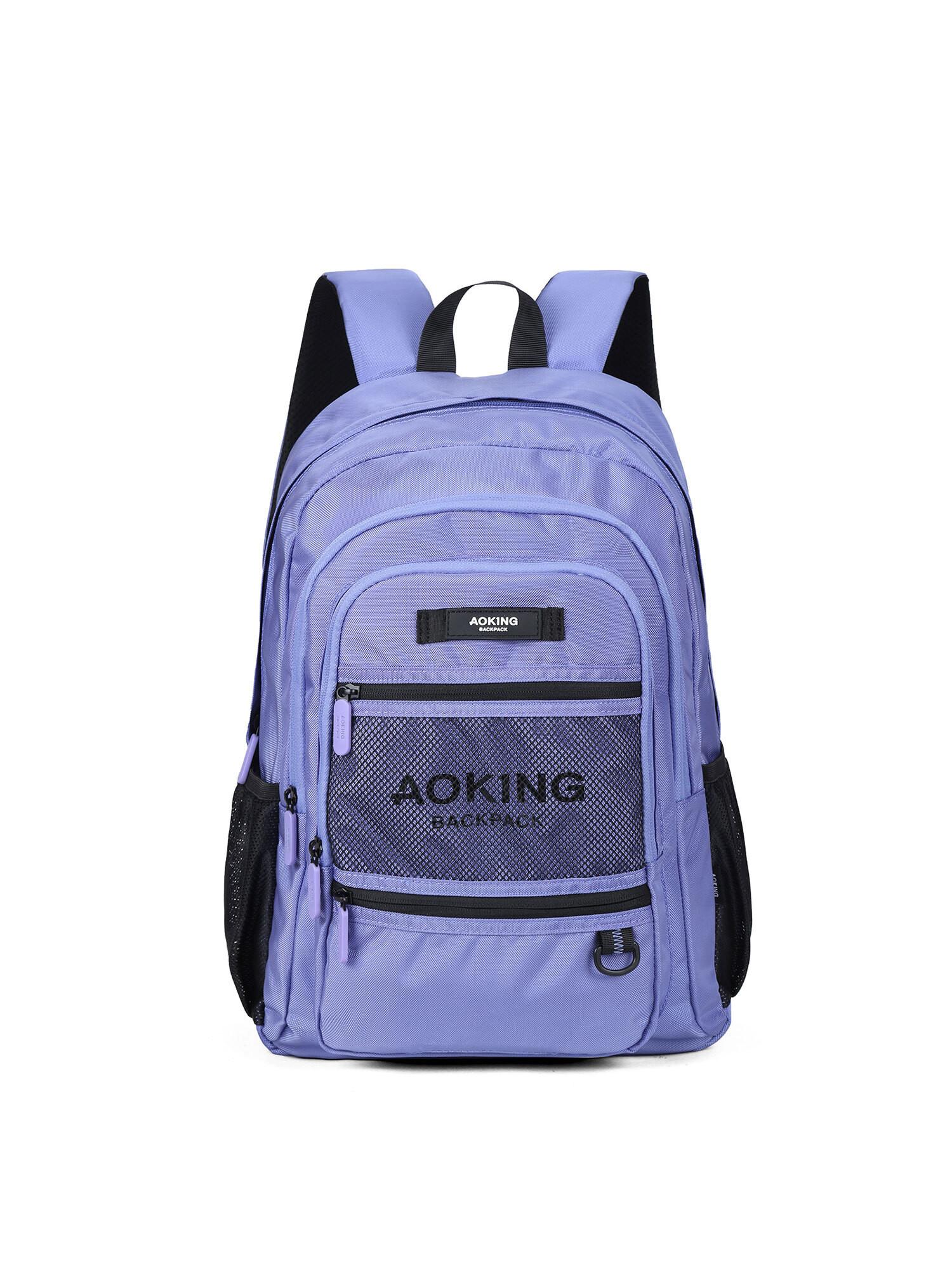 Aoking Rucksack  