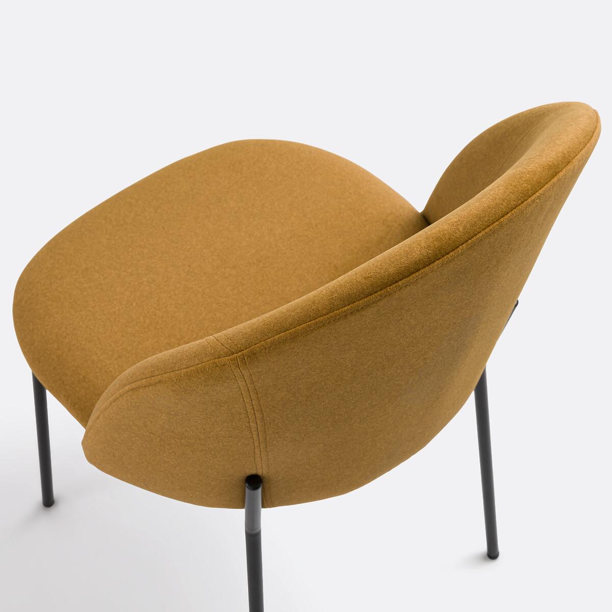 La Redoute Intérieurs Satz von 2 Stühlen aus Samt  