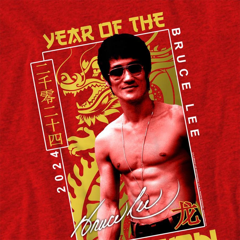 Bruce Lee  Year Of The Dragon Maglietta Incorniciato Erica 