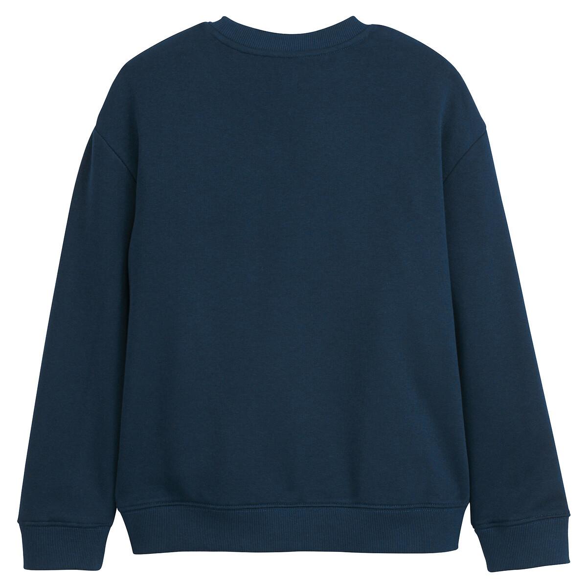 La Redoute Collections  Sweatshirt mit Rundhals und Message 