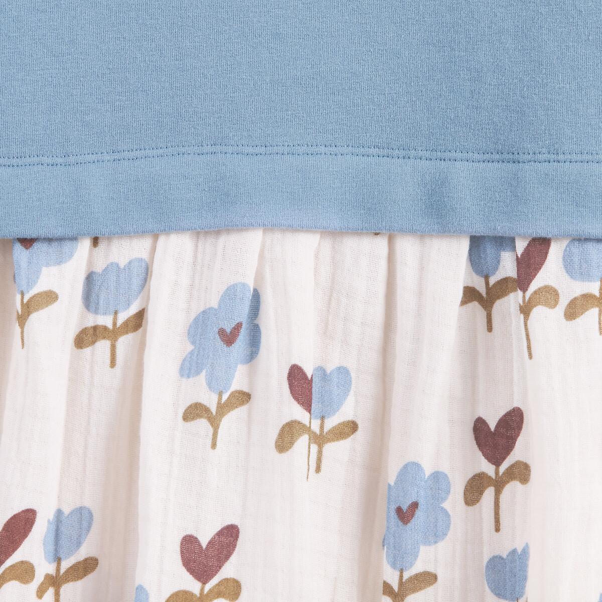 La Redoute Collections  Langärmeliges Kleid 