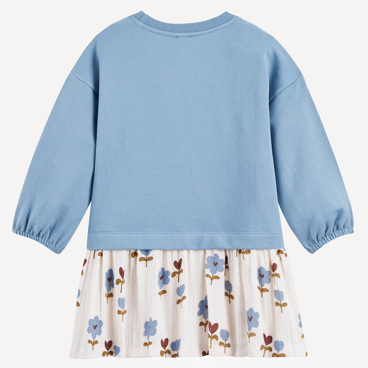 La Redoute Collections  Langärmeliges Kleid 