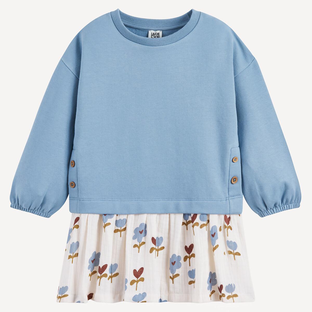 La Redoute Collections  Langärmeliges Kleid 