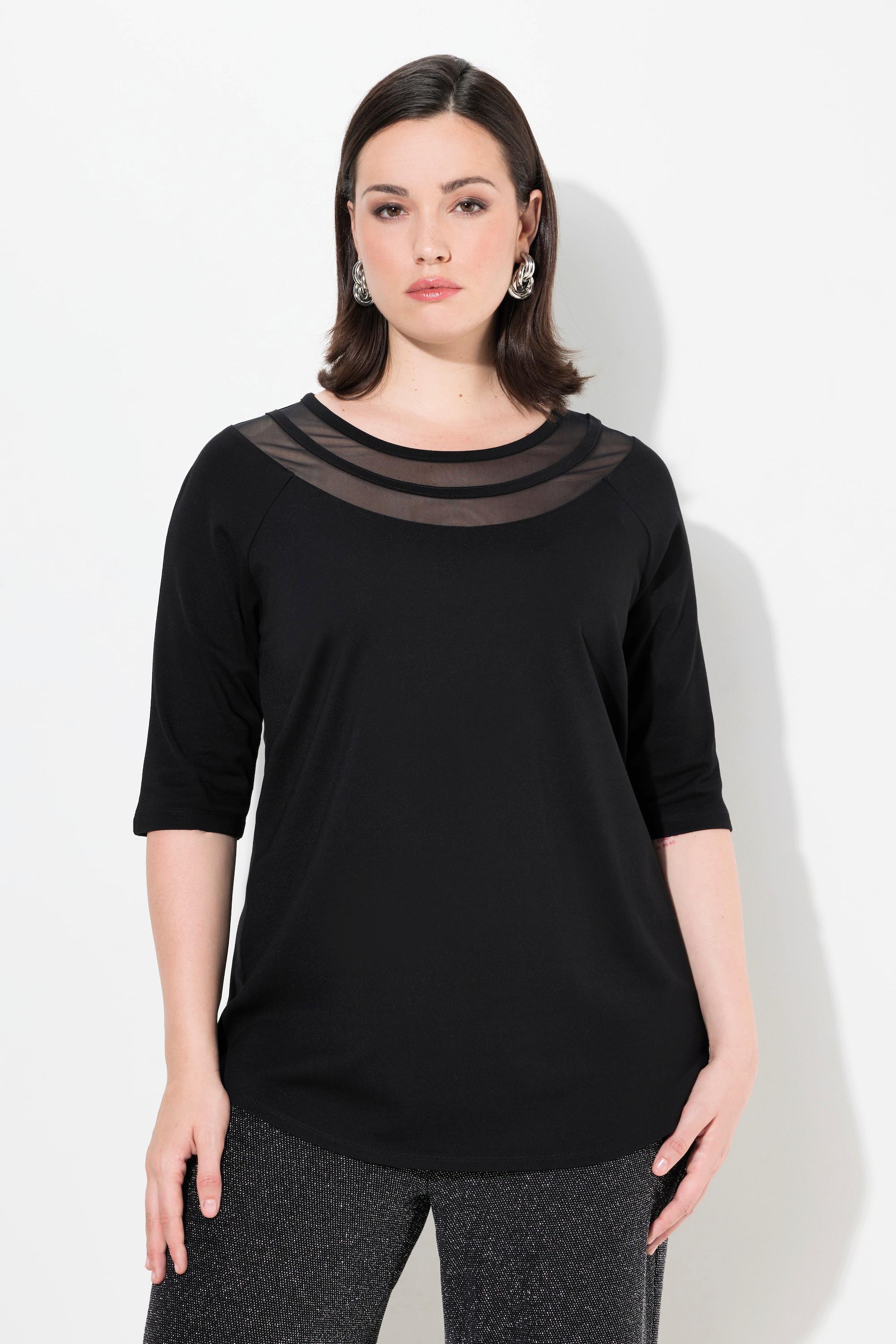 Ulla Popken  Shirt, Mesheinsatz, Classic, Rundhals, 3/4-Arm 