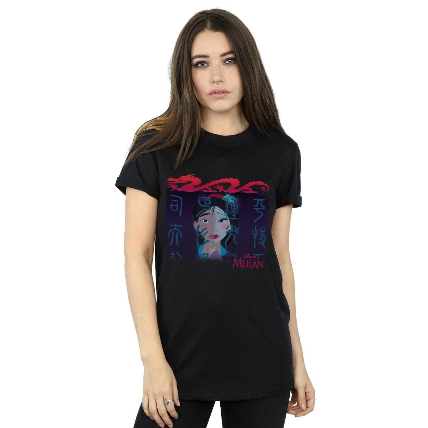 Disney  Tshirt 