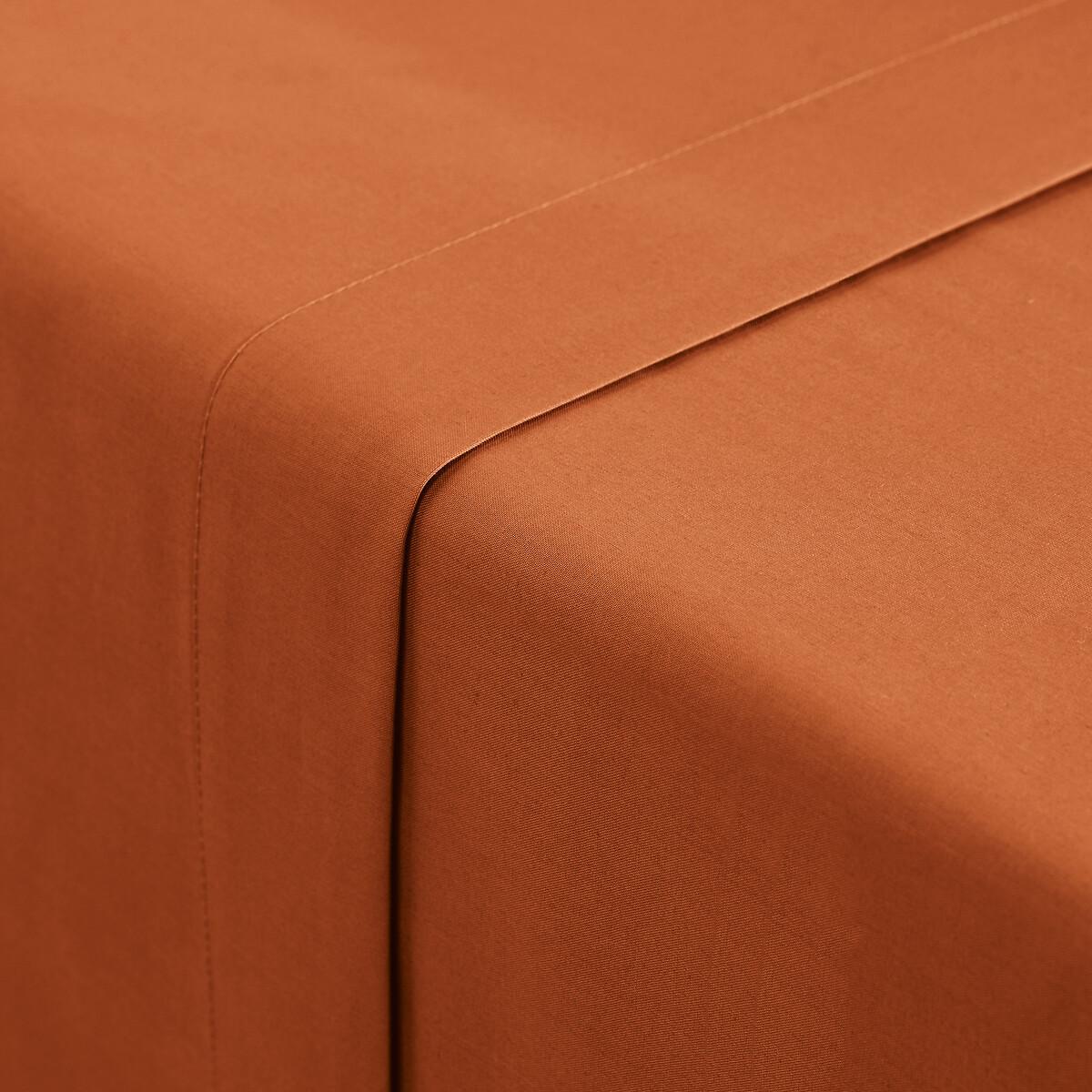 La Redoute Intérieurs Lenzuolo piatto Scenario  