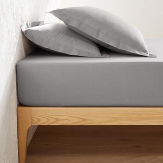 La Redoute Intérieurs Lenzuolo con angoli Scenario  