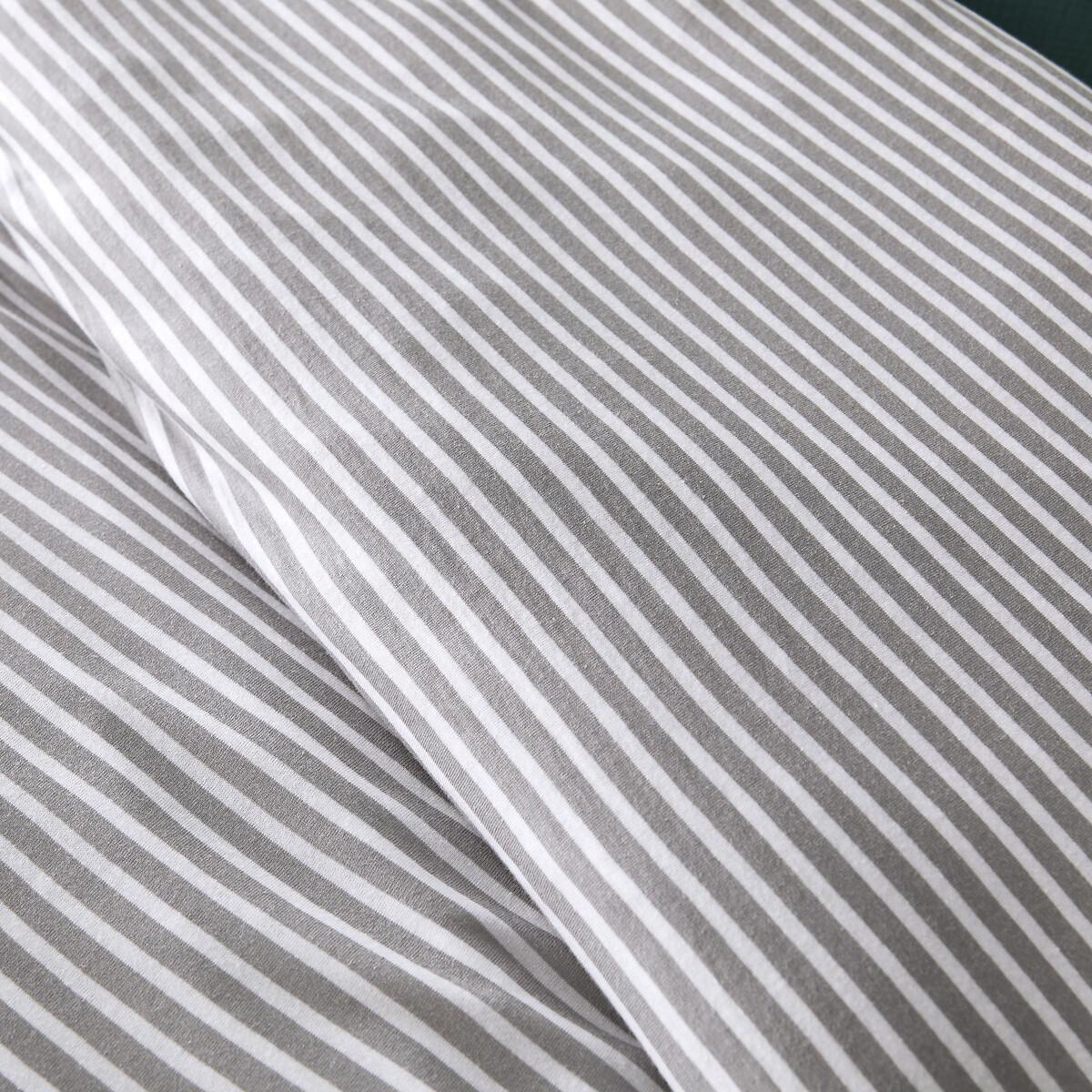 La Redoute Intérieurs Dolsi Gestreifter Duvetbezug Grau  