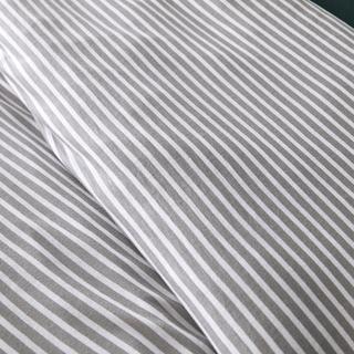 La Redoute Intérieurs Dolsi Gestreifter Duvetbezug Grau  