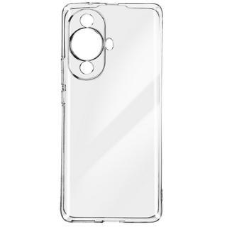 Avizar  Coque Huawei Nova 11 Pro 