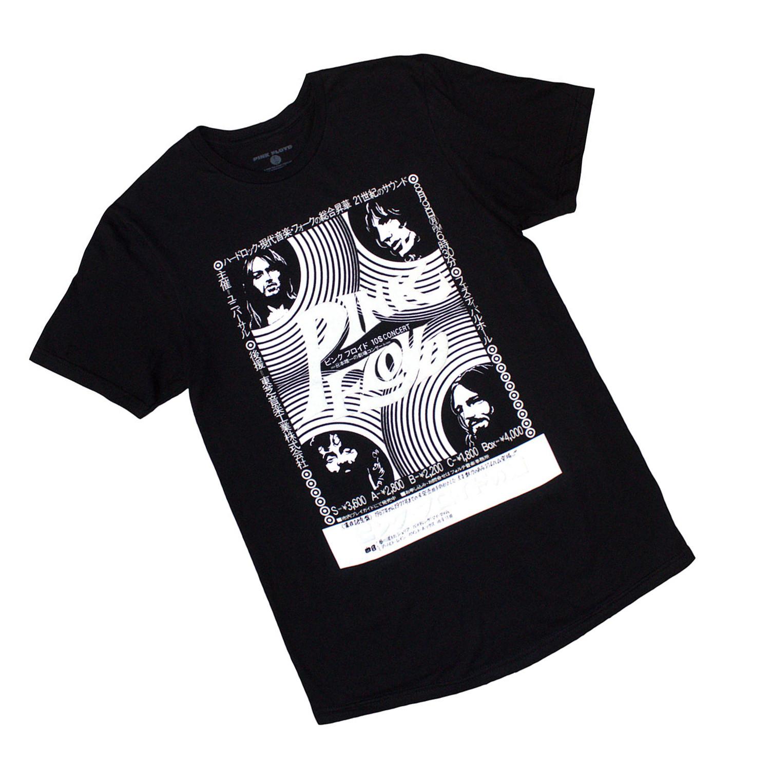 Pink Floyd Hakone AHM T-Shirt  