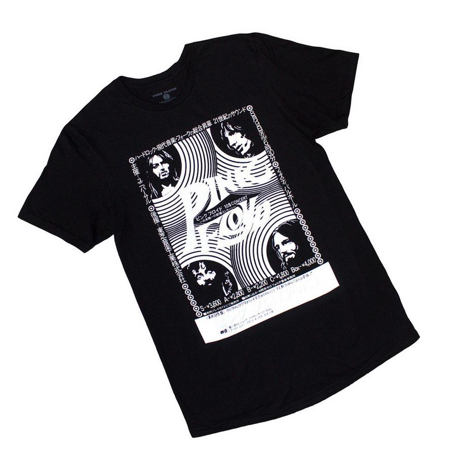 Pink Floyd Hakone AHM T-Shirt  