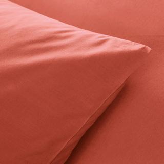 La Redoute Intérieurs Scenario Duvetbezug  