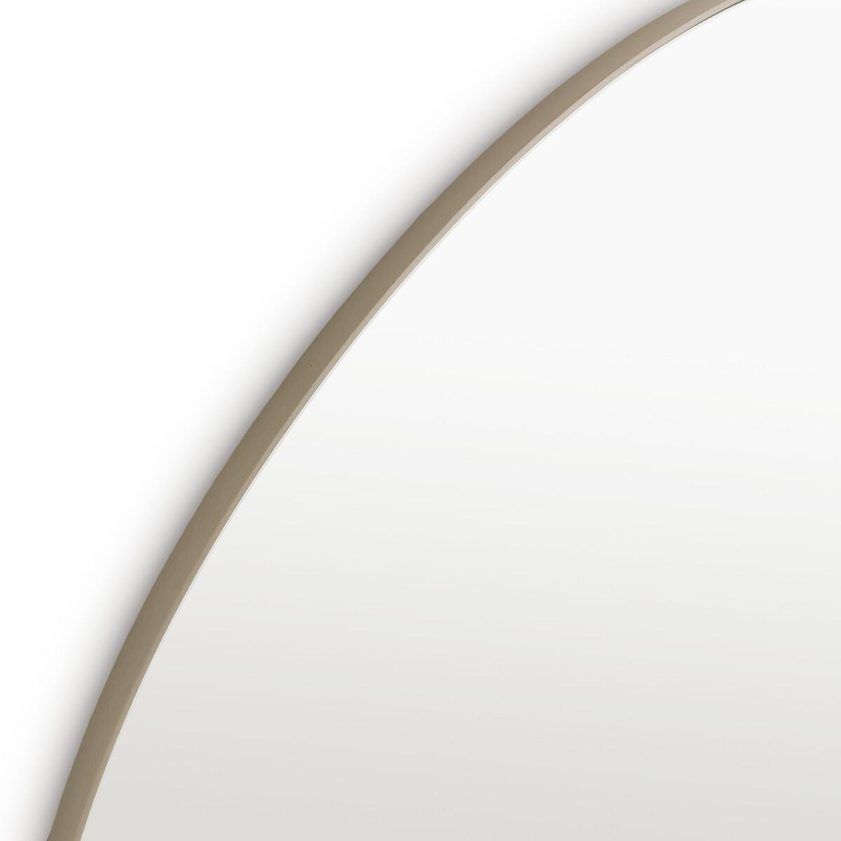 La Redoute Intérieurs Spiegel Ornica in organischer Form  