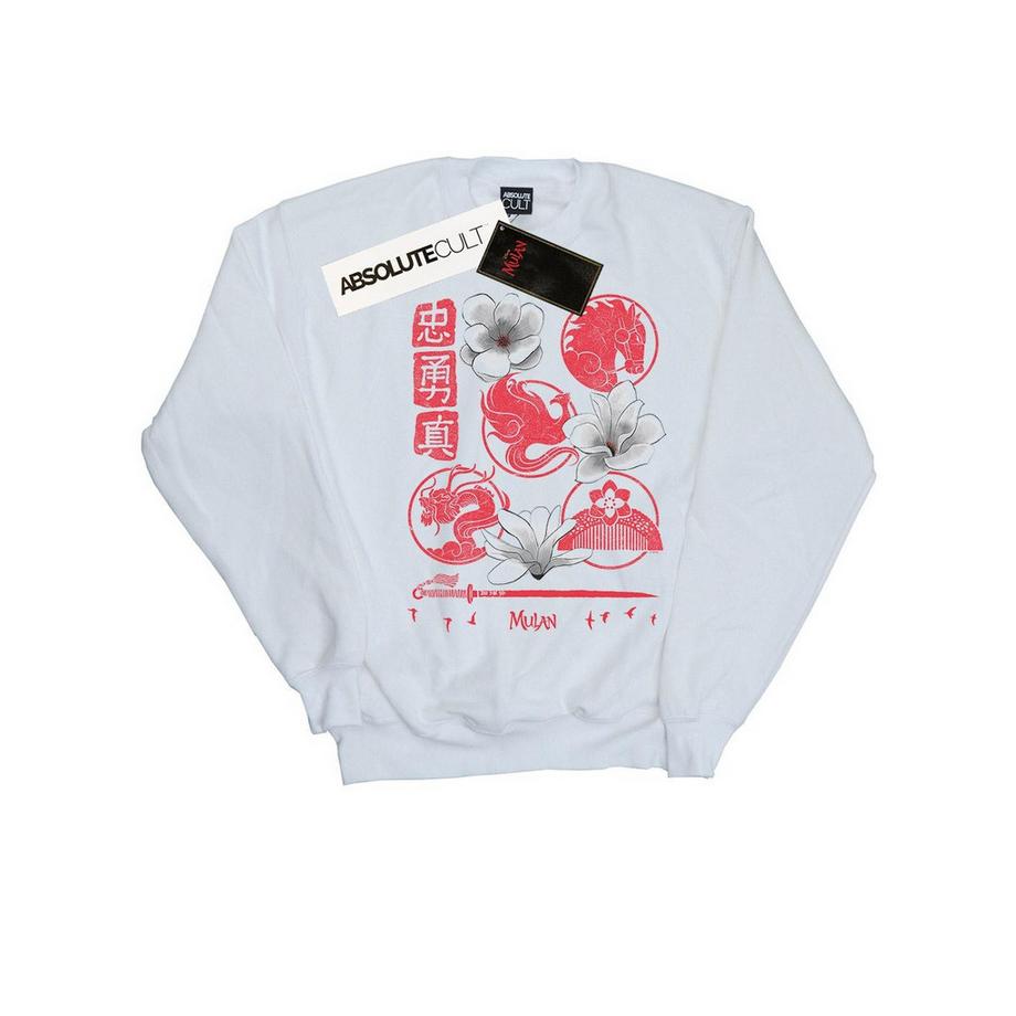 Disney  Sweat 