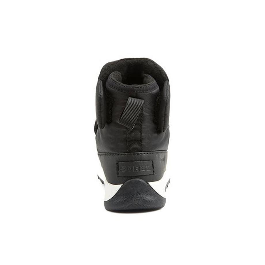 SOREL Whitney 2 Plus Bootie  