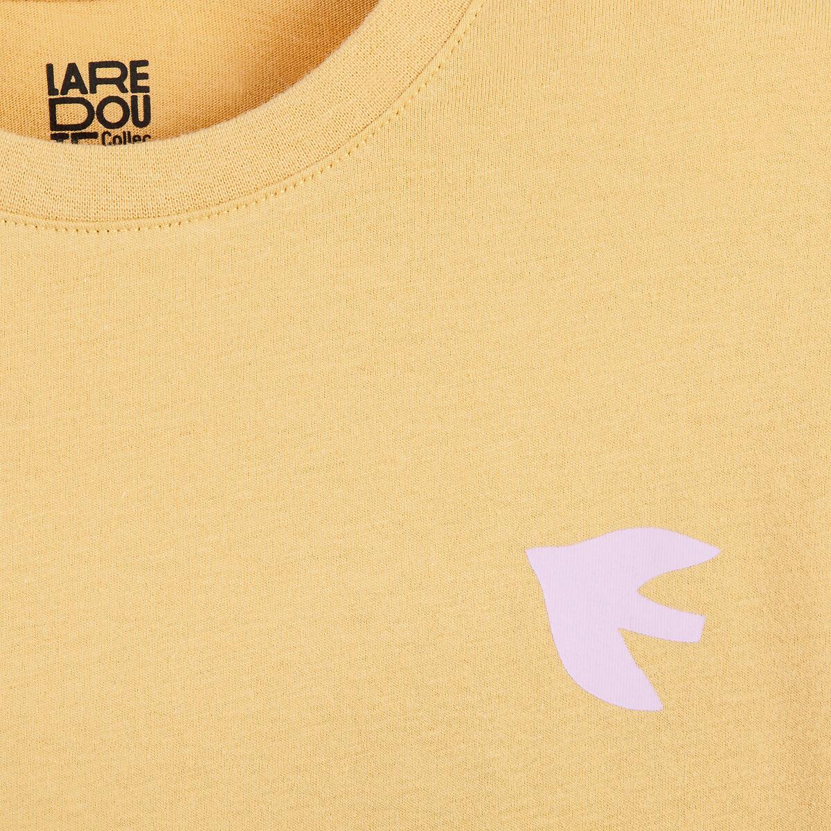 La Redoute Collections  4er-Pack T-Shirts mit rundem Ausschnitt 