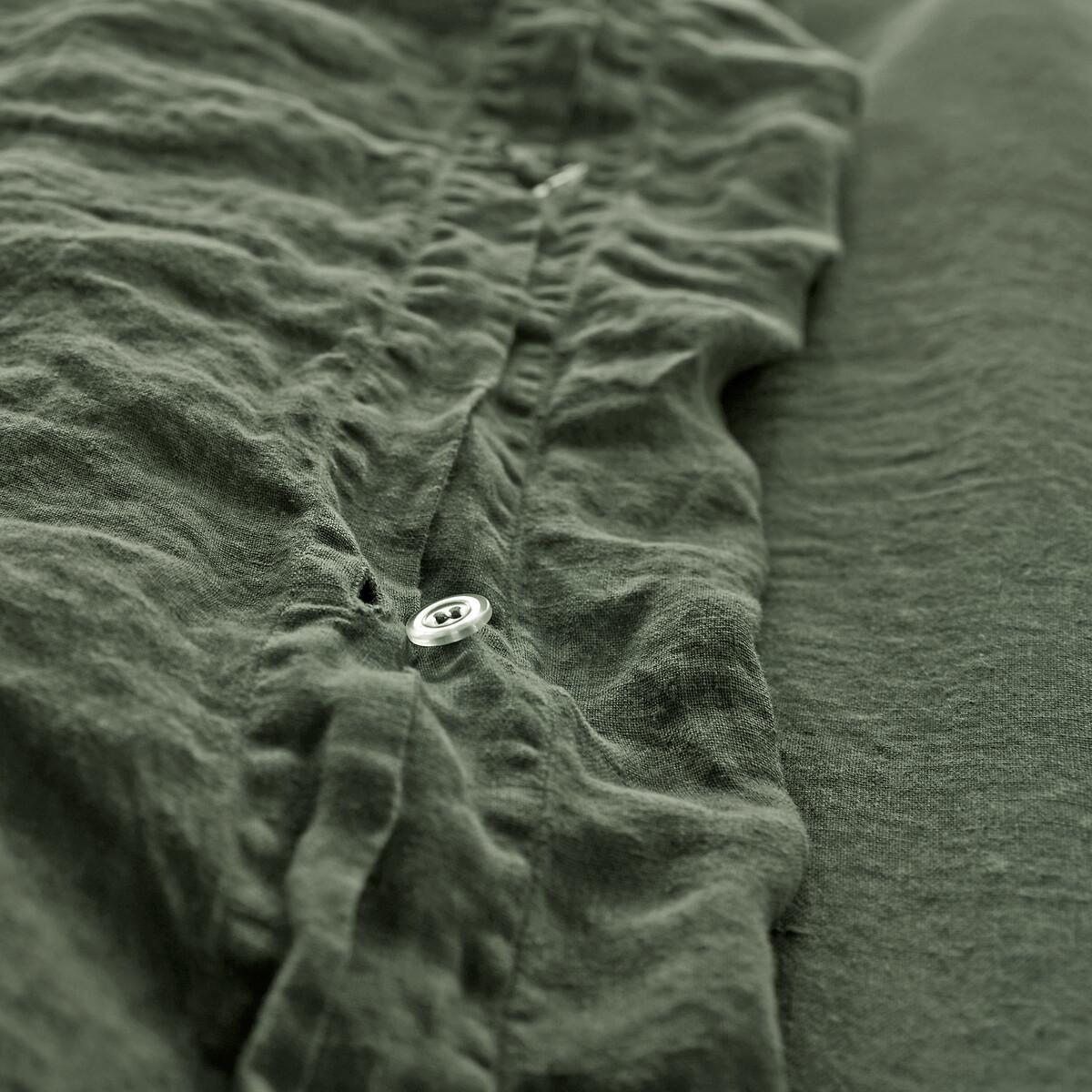 La Redoute Intérieurs Copripiumino Linot  