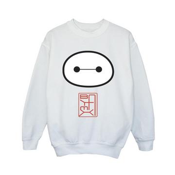 Big Hero 6 Sweatshirt