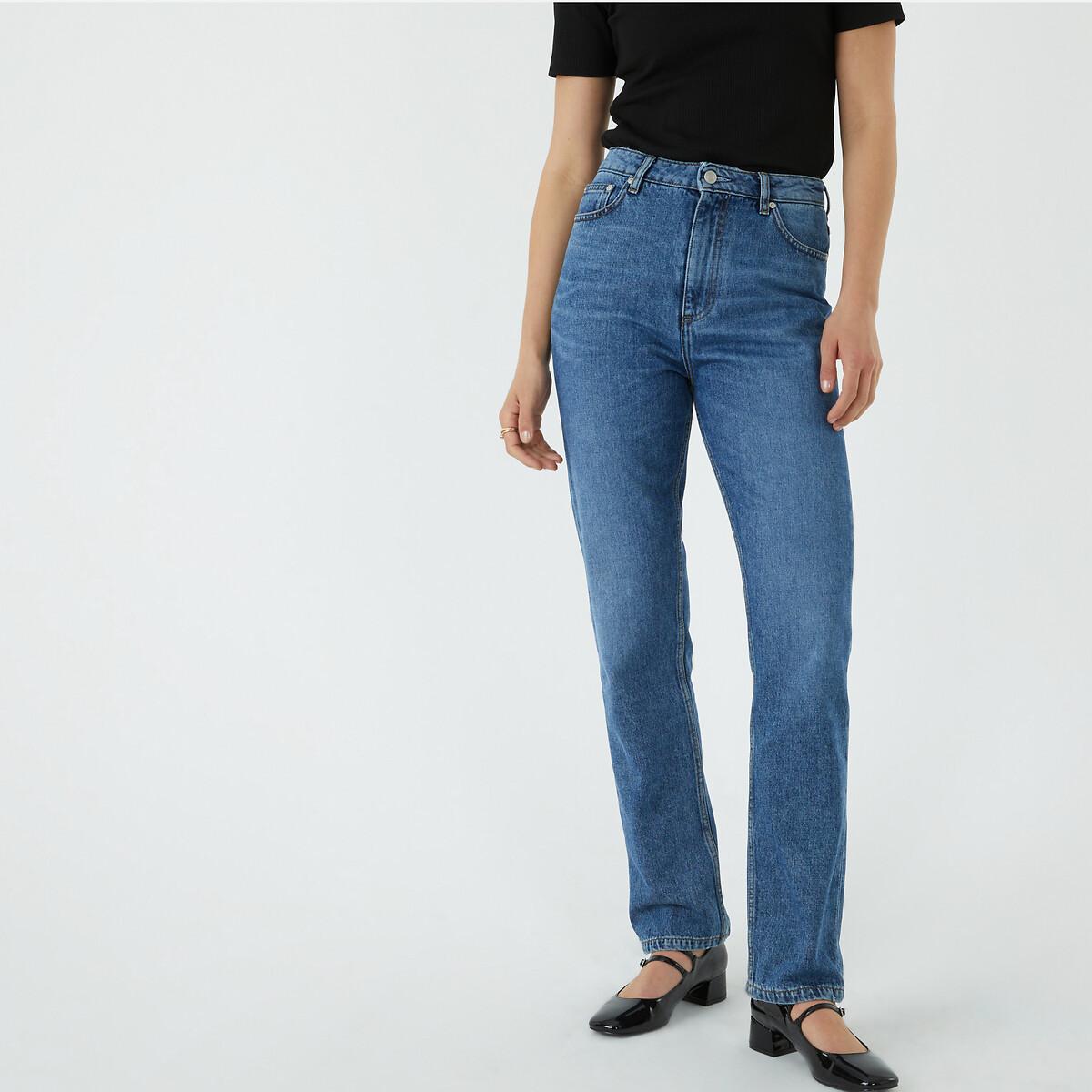 La Redoute Collections  High-Waist-Jeans 