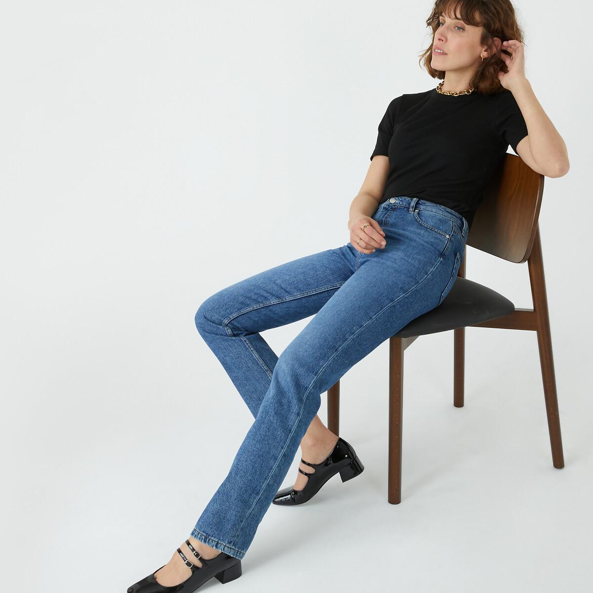 La Redoute Collections  High-Waist-Jeans 