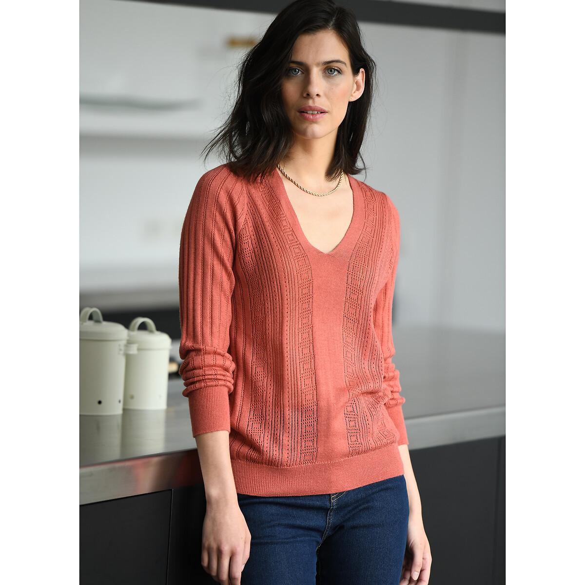 La Redoute Collections  Feinstrickpullover 
