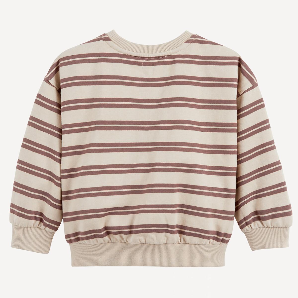 La Redoute Collections  Sweatshirt 