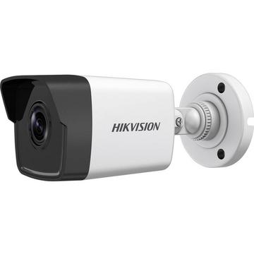 Caméra de surveillance mini-bulllet 4 MP